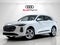 2026 Audi Q5 Premium Plus