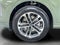 2026 Audi Q5 Premium Plus