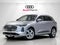 2026 Audi Q5 Premium Plus