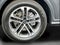 2026 Audi Q5 Premium Plus