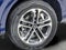 2026 Audi Q5 Premium Plus