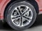 2026 Audi Q5 Premium