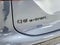 2027 Audi Q6 e-tron Premium Plus