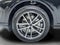 2026 Audi Q5 Premium Plus