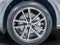 2026 Audi Q5 Premium Plus