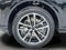 2026 Audi Q5 Premium Plus