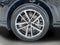 2026 Audi Q5 Premium Plus