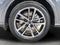 2026 Audi Q5 Premium Plus