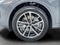 2026 Audi Q5 Premium Plus