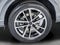 2026 Audi Q5 Premium Plus