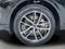 2026 Audi Q5 Premium Plus