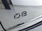 2027 Audi Q8 Premium Plus