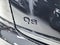 2027 Audi Q8 Premium Plus