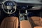 2026 Audi Q7 Premium Plus