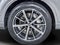 2026 Audi Q7 Premium Plus