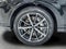 2026 Audi Q7 Premium Plus