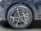 2026 Audi Q7 Premium Plus
