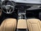 2026 Audi Q7 Premium Plus