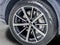 2026 Audi Q7 Premium Plus