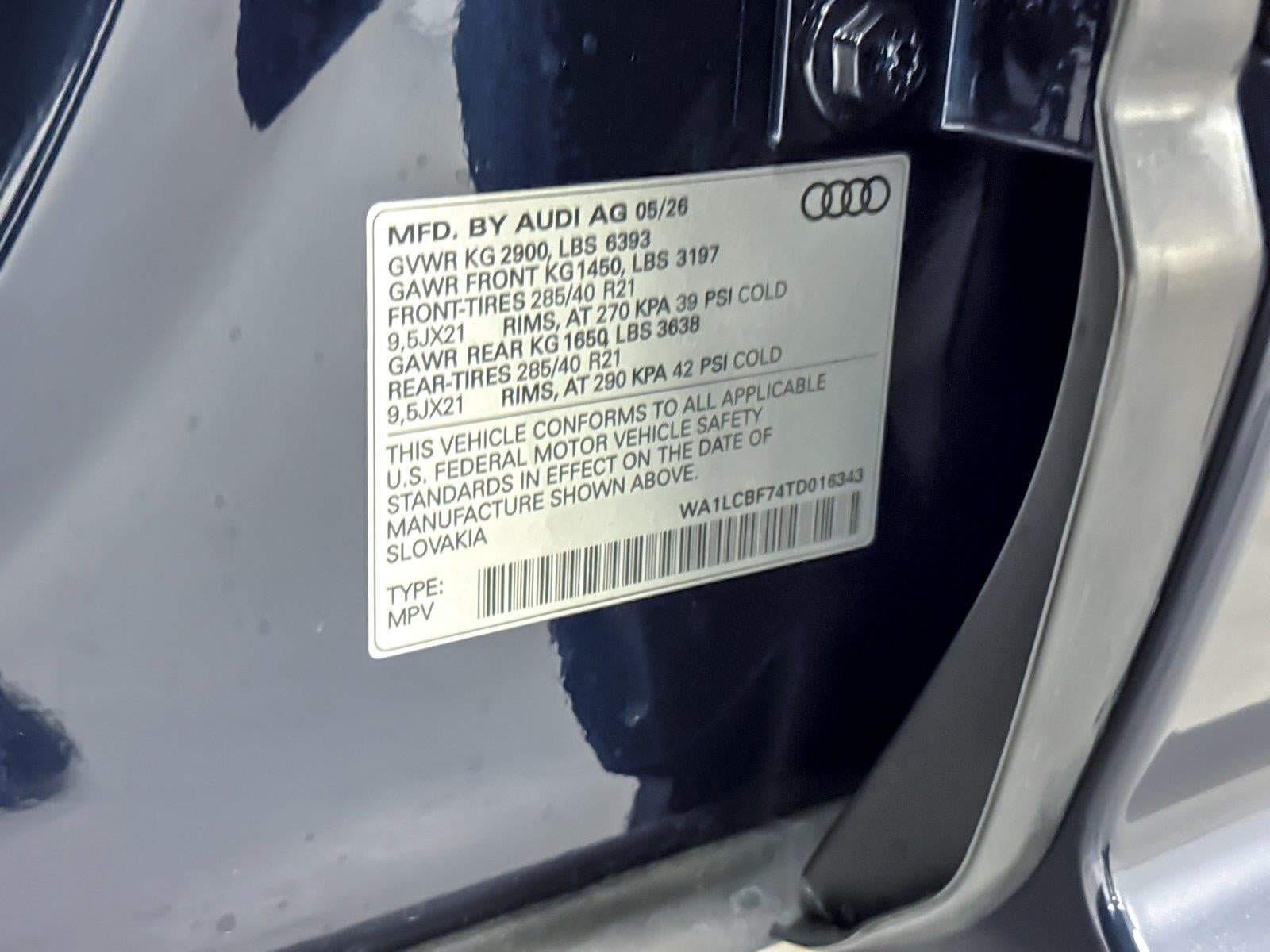 2026 Audi Q7 Premium Plus