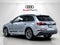 2026 Audi Q7 Premium Plus