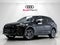 2026 Audi Q7 Premium Plus