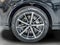 2026 Audi Q7 Premium Plus