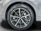 2026 Audi Q7 Premium Plus