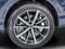 2026 Audi Q7 Premium Plus