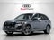 2026 Audi Q7 Premium Plus