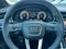 2026 Audi Q7 Premium Plus