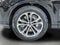 2026 Audi Q7 Premium Plus