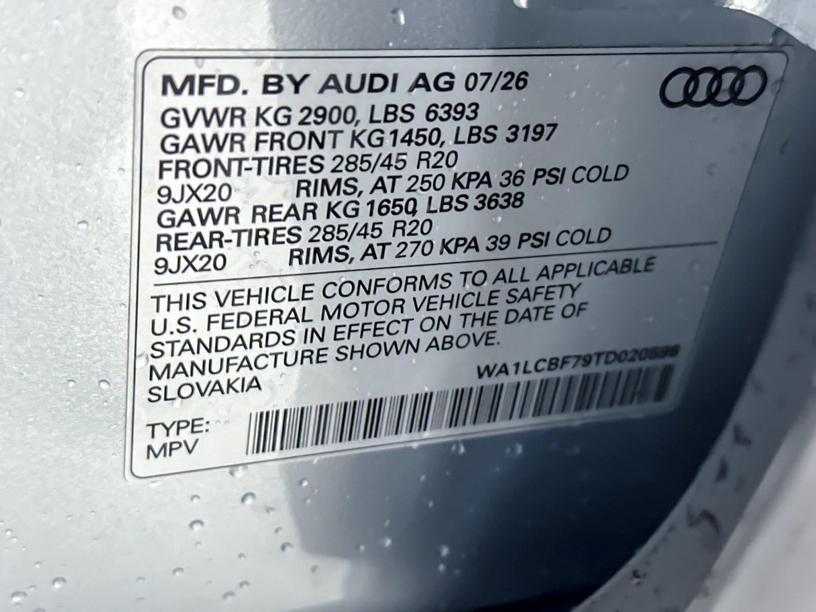 2026 Audi Q7 Premium Plus