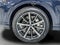 2026 Audi Q7 Premium Plus