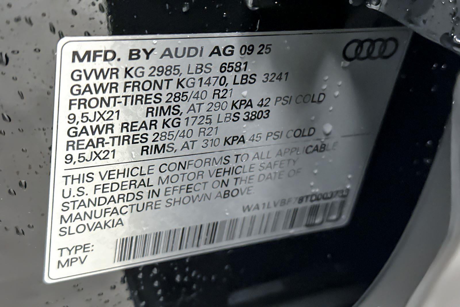 2026 Audi Q7 Premium Plus