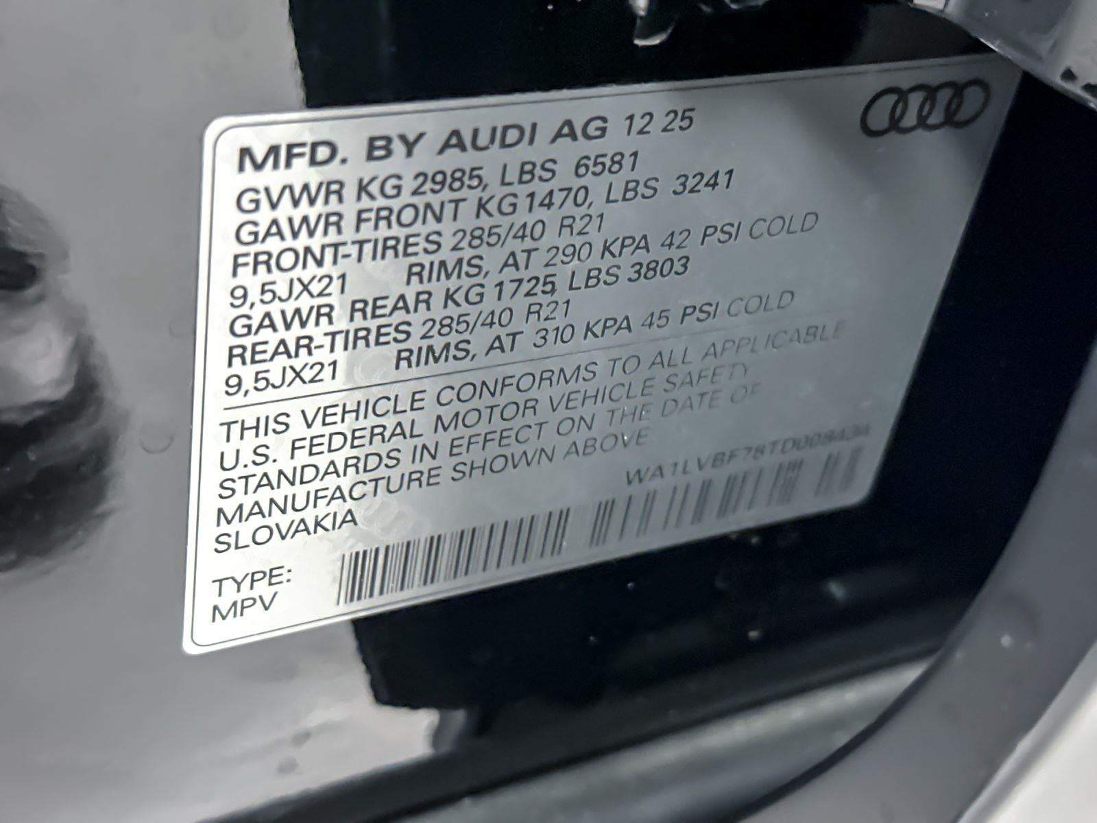 2026 Audi Q7 Premium Plus