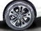2026 Audi Q7 S line Premium Plus