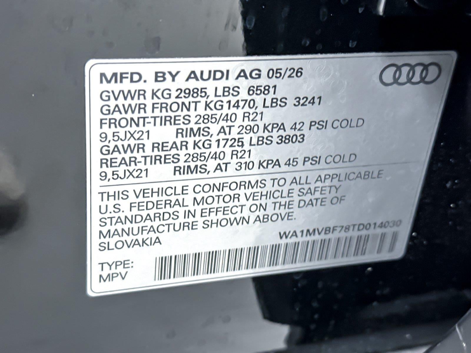2026 Audi Q7 S line Premium Plus