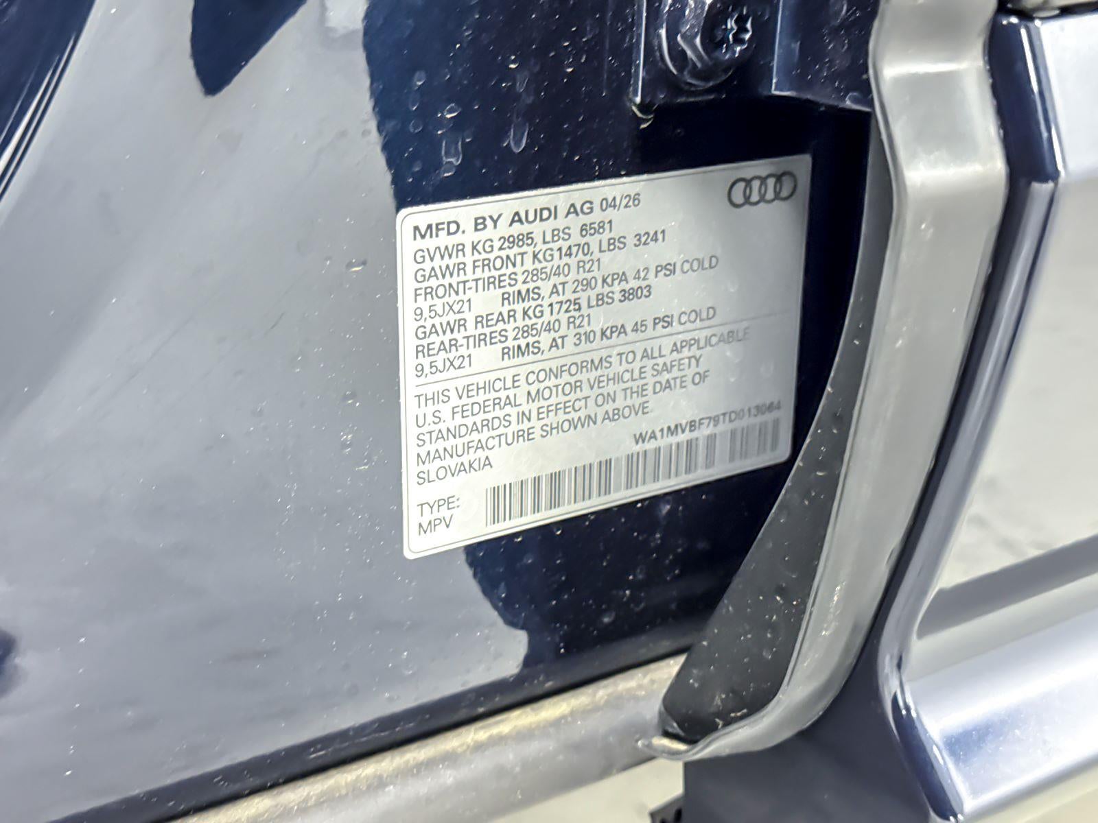 2026 Audi Q7 S line Premium Plus