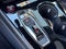 2026 Audi S5 Premium Plus