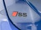 2026 Audi S5 Premium Plus