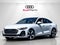 2026 Audi A5 Premium